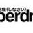 Superdry