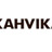 Kahvikaveri