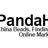 PandaHall